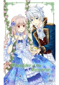 Daughter of the Emperor