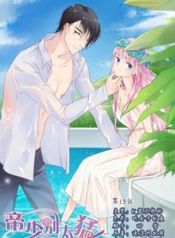 post_69810_image