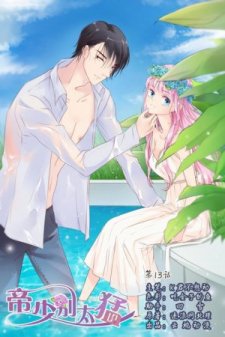 post_69810_image