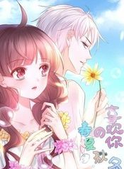 post_69833_image