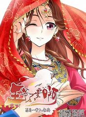 post_69881_image