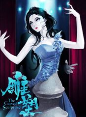 post_69891_image