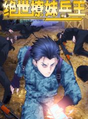 post_70143_image