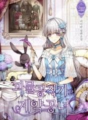 post_70171_image
