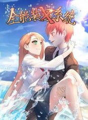 post_70261_image