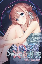 post_70896_image