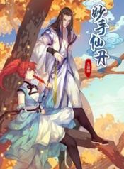 post_70901_image