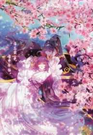 post_70994_image