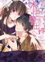 post_71025_image