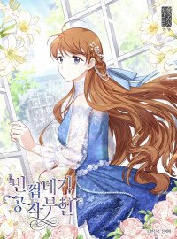 post_71090_image