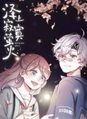 Lonely, Lonely Fireflies