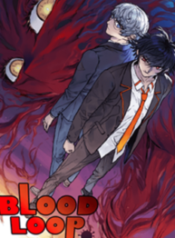 blood-loop-193×278