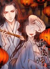post_71205_image
