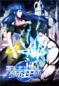 post_71481_image