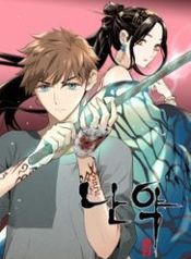 post_71491_image