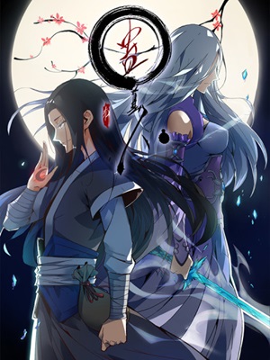 Gu Daoist Master - ManhuaTop