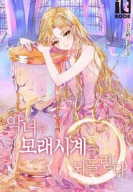 post_71613_image