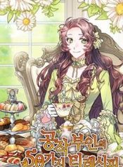 post_71615_image