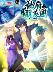 post_71654_image