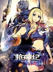 post_71664_image