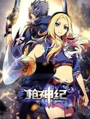 post_71664_image