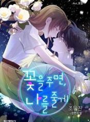post_71725_image