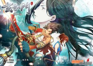 post_71765_image