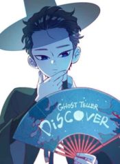 Ghost-Teller