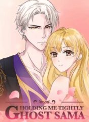 Holding Me Tightly, Ghost Sama