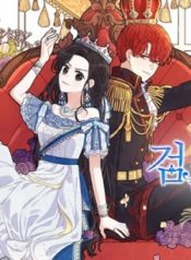 The Black Haired Princess