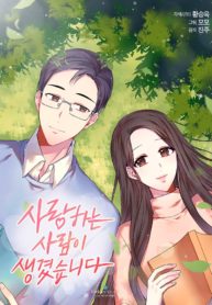 post_72286_image