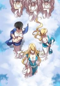Sword and Magic