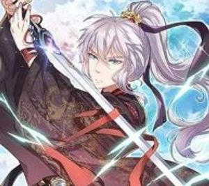 The Peerless Sword God