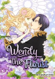 Wendy the Florist