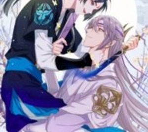 Your Highness, Please Don’t Be a Demon