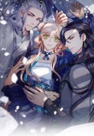 Song of the Long Night