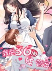 My 36D Maid
