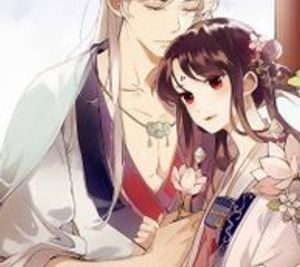First Miss Reborn