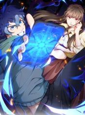 Strongest Cultivation App