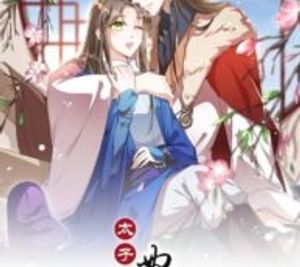 Your Highness, I’m Pregnant