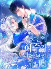 post_72688_image
