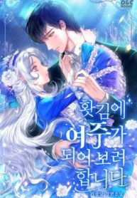 post_72688_image