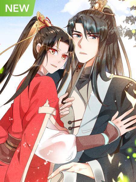 Princess Tomboy & Prince Grumpy