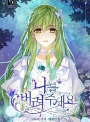 post_72810_image