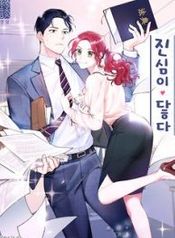 post_72819_image
