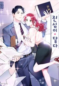 post_72819_image