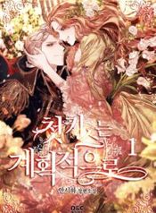 post_72917_image