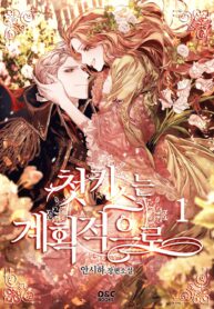 post_72917_image