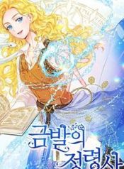 post_72990_image