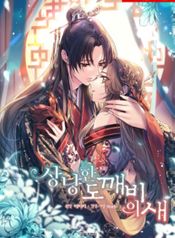 post_73531_image